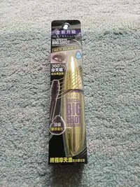 在飛比找Yahoo!奇摩拍賣優惠-MAYBELLINE 媚比琳 終極摩天濃防水睫毛膏 10ml