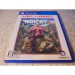 PS4 極地戰嚎4/極地戰壕4 FAR CRY 4 英日合版 直購價500元 桃園《蝦米小鋪》