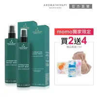 在飛比找momo購物網優惠-【AA 英國皇家芳療】舒心玫瑰保濕噴霧2+4件補水特惠組(保