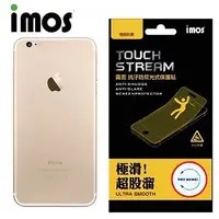 在飛比找金石堂優惠-iMOS Apple iPhone 7 Touch Stre