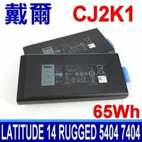 在飛比找樂天市場購物網優惠-DELL 戴爾 CJ2K1 65Wh 原廠電池 VCWGN 