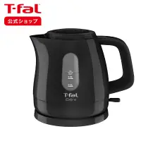 在飛比找蝦皮購物優惠-日本公司貨 特福 T-fal Extra 1.0L 快煮壺（