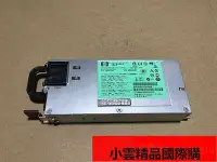 在飛比找Yahoo!奇摩拍賣優惠-HP DL580G5 DPS-1200FB A 438202