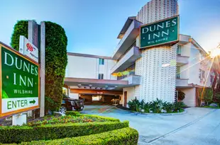 洛杉磯山丘酒店—威爾斯爾店Los Angeles Dunes Inn - Wilshire