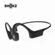 SHOKZ OpenSwim S700骨傳導MP3運動耳機 曜石黑