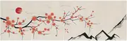 RYZGOJV Japanese Sushi Bar Noren Doorway Curtain Door Curtain, Sushi Bar Doorway Short Noren, Door Way Hanging Short Curtains-W23