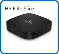 在飛比找蝦皮購物優惠-含稅HP Elite Slice Z7B48PA 美型模組化