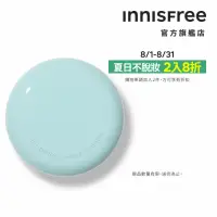 在飛比找momo購物網優惠-【INNISFREE】無油無慮零毛孔控油氣墊 14g SPF