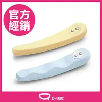 在飛比找PChome24h購物優惠-TENGA Iroha FIT 系列｜柔韌貼身 電動按摩棒