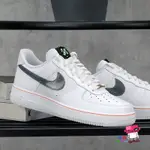 {正品}NIKE AIR FORCE 1 LV8 星火燎原 蛇紋 復古 休閒鞋 皮革 低筒 男 FN8892-191