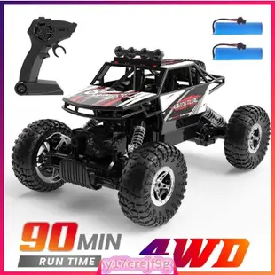 Alloy RC Car Remote Control Cars Radio Controlled Drive Off-
