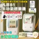 台灣總代理公司貨 精臣B1 RFID版 熱感應標籤機  貼紙大小跟B21S通用 商品標示 營養標示 可連接電腦編輯列印