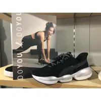 在飛比找蝦皮購物優惠-大罐體育👟 Puma 慢跑鞋 Mode XT Wns 黑銀 