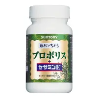 在飛比找DOKODEMO日本網路購物商城優惠-[DOKODEMO] SUNTORY三得利 蜂膠+芝麻明E 