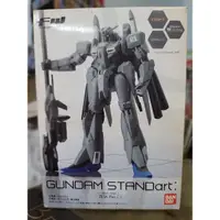 在飛比找蝦皮購物優惠-fw gundam standart 鋼彈 standart