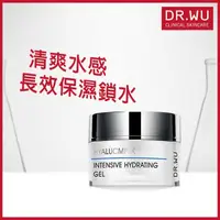 在飛比找屈臣氏網路商店優惠-DR.WU DR.WU玻尿酸保濕水凝露50ML