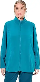 [Ulla Popken] Women's Modular System, Inner Jacket, Stand-Up Collar Fleece Jacket
