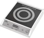 Nisbets Essentials Induction Hob