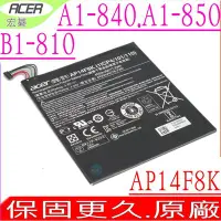 在飛比找Yahoo!奇摩拍賣優惠-ACER B1-810 B1-820 B1-830 W1-8