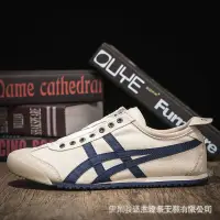 在飛比找蝦皮購物優惠-亞瑟士 實拍asics Onitsuka Tiger Oni