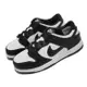 Nike 童鞋 Dunk Low PS 中童鞋 幼童 黑白 熊貓 經典鞋 CW1588-100 [ACS 跨運動]