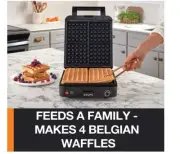 Krups Stainless Steel Square Waffle Maker - 4 Section, 1200 Watts, 5 Browning
