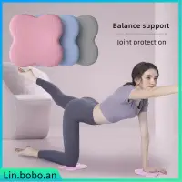 在飛比找蝦皮購物優惠-Yoga Knee Pad Kneeling Mat Elb