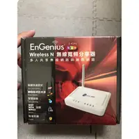 在飛比找蝦皮購物優惠-EnGenius Wireless N無線寬頻分享器(ESR
