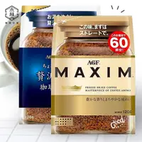 在飛比找蝦皮購物優惠-【日和森現貨】☕️日本AGF咖啡補充包120g☕️即溶咖啡 