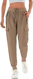 [Daspkuwy] Women's Cargo Trousers Lightweight Quick Dry Outdoor Workout Hiking Pants with Zipper Pockets Lounge Casual