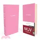 Holy Bible ― New King James Version, Gift and Award Bible, Leather-look, Pink, Red Letter Edition