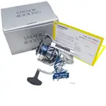 卷線器 SHIMANO STRADIC FM 4000XG 全新 2023 電動手柄釣魚捲線器旋轉釣魚捲線器釣魚捲線器