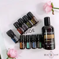 在飛比找蝦皮購物優惠-doTERRA 多特瑞  全天然分餾椰子油115ml+精油5