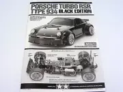 Limited Edition Tamiya 47362 Porsche 934 Turbo RSR Black Ed. TA02SW Users Manual