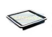 Transgold Air Filter AF1527 A1527 suits Subaru Liberty 2003-on (wa1184) (a1527) (for: Subaru)