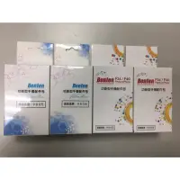 在飛比找蝦皮購物優惠-Benten. F24/F40/F28/F50/w188/w