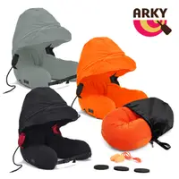 在飛比找PChome24h購物優惠-ARKY Somnus Travel Pillow 咕咕旅行