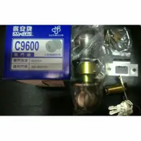 在飛比找蝦皮購物優惠-{成功小舖}   廣安牌 喇叭鎖 c9600 房間型台灣製造