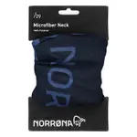 【NORRONA 老人頭 挪威】/29 MICROFIBER 保暖脖圍 碁岩灰 (3441-17-8890)