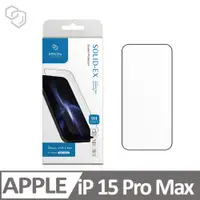 在飛比找PChome24h購物優惠-iMos Apple iPhone 15 Pro Max 點