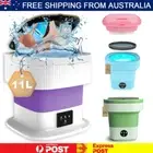 Portable Washing Machine Mini Washer Foldable Washer and Spin Dryer Travel NEW