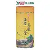 天仁茗茶台灣茗品-金萱烏龍茶450g