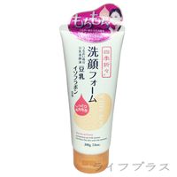 日本豆乳保濕洗面乳-200g
