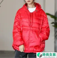 在飛比找Yahoo!奇摩拍賣優惠-Women's Down Long-Sleeved Pull