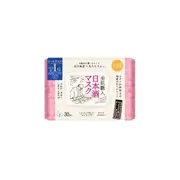 Kose - Clear Turn Bihada-Syokunin Beautiful Skin Artisan Mask - 30 sheets - Moisturizing Sake