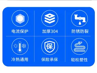 304不銹鋼波紋管防爆金屬軟管4分進水管家用馬桶熱水器冷熱進水管