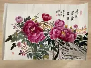 Hand Painted Chinese Painting