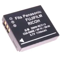 在飛比找蝦皮商城優惠-Kamera 鋰電池 for Panasonic CGA-S