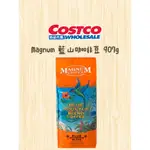 MAGNUM 藍山調合咖啡豆 907公克 COSTCO 好市多代購