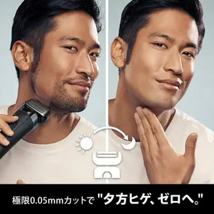【日本代購】BRAUN 博朗 系列8 電動刮鬍刀 8413s-V